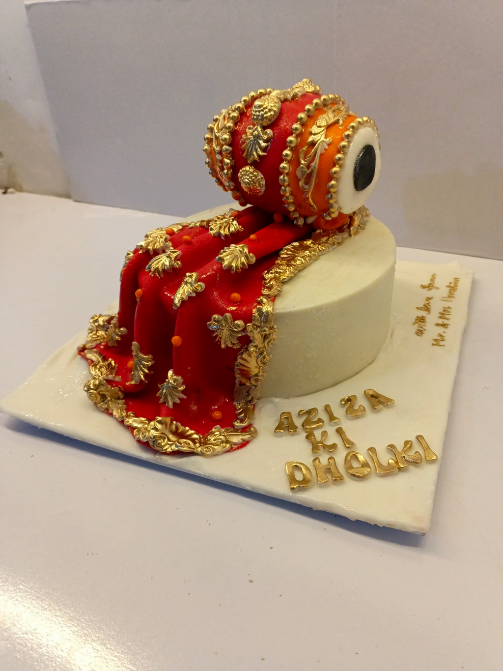 dholki cake