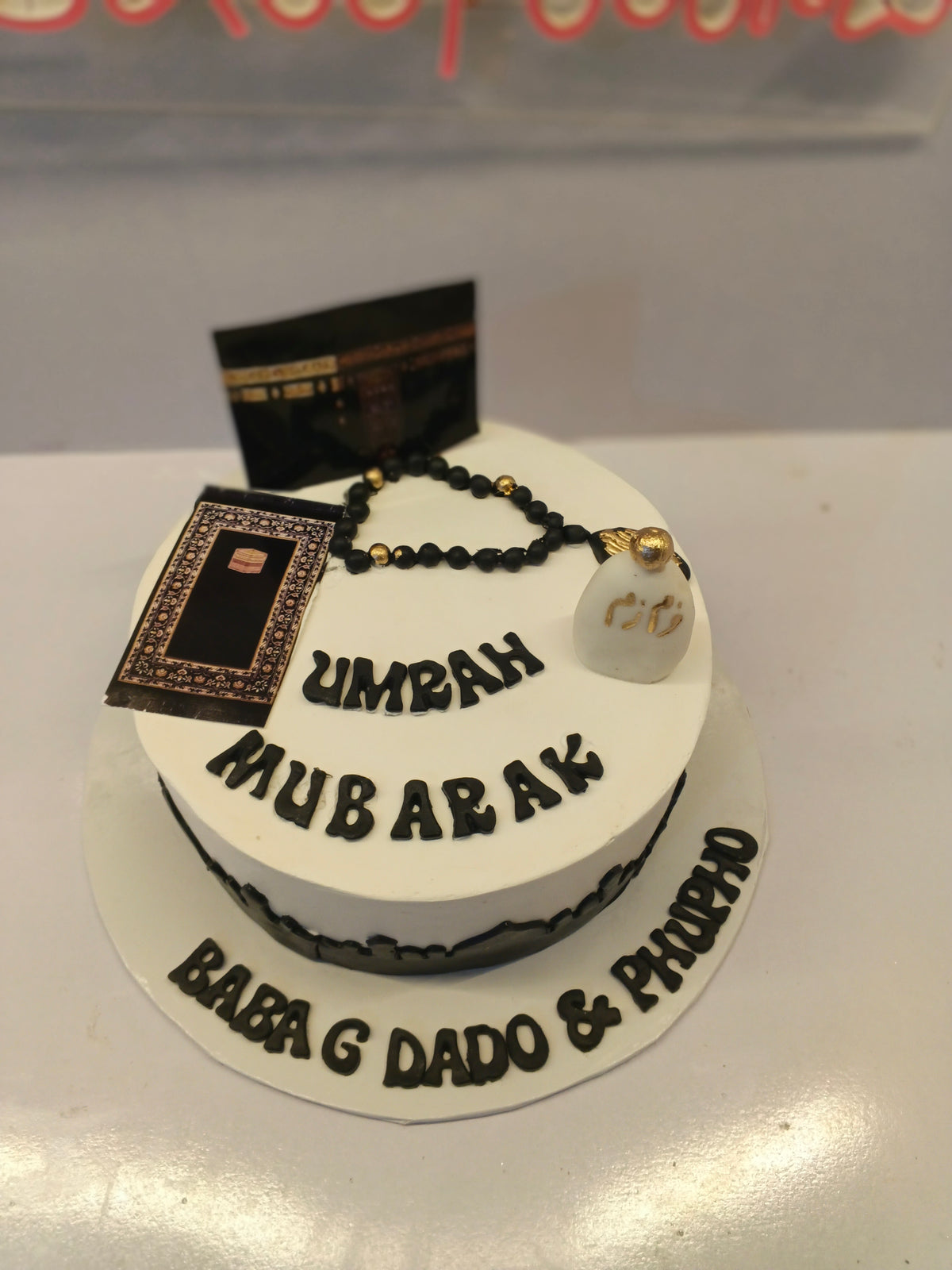 umrah mubarak cake